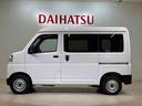 （北海道）の中古車