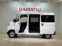 （北海道）の中古車
