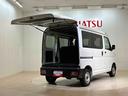 （北海道）の中古車