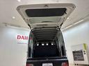 （北海道）の中古車