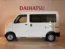 （北海道）の中古車