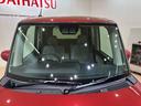 （北海道）の中古車