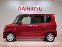 （北海道）の中古車