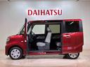 （北海道）の中古車