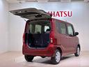 （北海道）の中古車