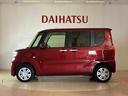 （北海道）の中古車