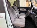 （北海道）の中古車