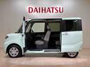 （北海道）の中古車