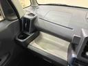 （北海道）の中古車