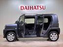 （北海道）の中古車