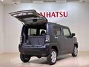 （北海道）の中古車