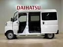 （北海道）の中古車