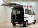 （北海道）の中古車