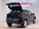 （北海道）の中古車