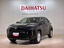 （北海道）の中古車