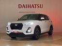 ４ＷＤ　ＥＴＣ　アルミホイール　シートヒーター　ターボ　アイドリングストップ　オートマチックハイビーム　衝突防止システム　ＬＥＤヘッドランプ　レーンアシスト　スマートキー　記録簿　ワンオーナー　ＡＢＳ（北海道）の中古車