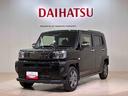 ４ＷＤ　ＥＴＣ　アルミホイール　シートヒーター　ターボ　アイドリングストップ　オートマチックハイビーム　衝突防止システム　ＬＥＤヘッドランプ　レーンアシスト　スマートキー　記録簿　禁煙車　ワンオーナー（北海道）の中古車