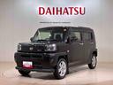 ４ＷＤ　ＥＴＣ　アルミホイール　シートヒーター　アイドリングストップ　オートマチックハイビーム　衝突防止システム　ＬＥＤヘッドランプ　レーンアシスト　スマートキー　記録簿　ワンオーナー　エアバッグ（北海道）の中古車