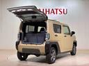 ４ＷＤ　アルミホイール　シートヒーター　アイドリングストップ　オートマチックハイビーム　衝突防止システム　ＬＥＤヘッドランプ　レーンアシスト　スマートキー　記録簿　ワンオーナー　エアバッグ　エアコン（北海道）の中古車