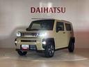 ４ＷＤ　アルミホイール　シートヒーター　アイドリングストップ　オートマチックハイビーム　衝突防止システム　ＬＥＤヘッドランプ　レーンアシスト　スマートキー　記録簿　ワンオーナー　エアバッグ　エアコン（北海道）の中古車