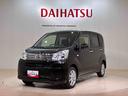（北海道）の中古車