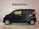 （北海道）の中古車