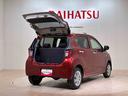 （北海道）の中古車