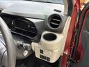 （北海道）の中古車