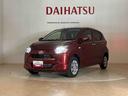 （北海道）の中古車