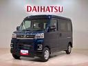 ４ＷＤ　ターボ　アイドリングストップ　オートマチックハイビーム　衝突防止システム　ＬＥＤヘッドランプ　レーンアシスト　スマートキー　記録簿　ワンオーナー　エアバッグ　エアコン　パワーステアリング（北海道）の中古車
