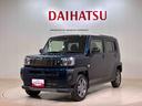 ４ＷＤ　アルミホイール　シートヒーター　アイドリングストップ　オートマチックハイビーム　衝突防止システム　ＬＥＤヘッドランプ　レーンアシスト　スマートキー　記録簿　ワンオーナー　エアバッグ　エアコン（北海道）の中古車