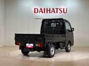 （北海道）の中古車