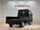 （北海道）の中古車