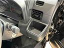 （北海道）の中古車