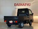 （北海道）の中古車