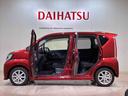（北海道）の中古車