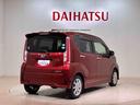 （北海道）の中古車