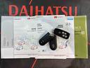 （北海道）の中古車