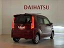 （北海道）の中古車