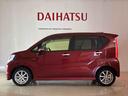 （北海道）の中古車