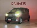 （北海道）の中古車