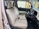 （北海道）の中古車