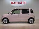 （北海道）の中古車