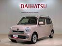 （北海道）の中古車