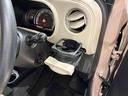 （北海道）の中古車