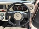 （北海道）の中古車