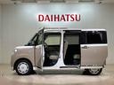 （北海道）の中古車