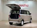 （北海道）の中古車