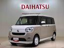 （北海道）の中古車
