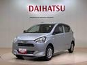 （北海道）の中古車